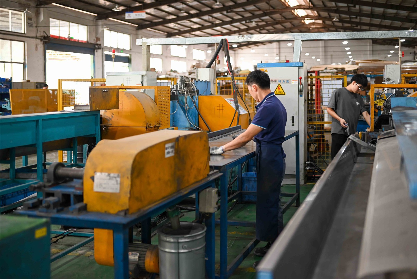 productcate-6016-4016